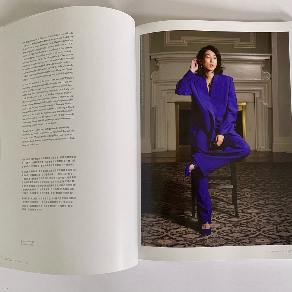 Fête Chinoise Magazine - New - Picture 2 of 5